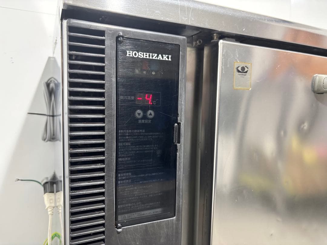 ホシザキ業務用コールドテーブル台下冷蔵庫RT-120PTE1