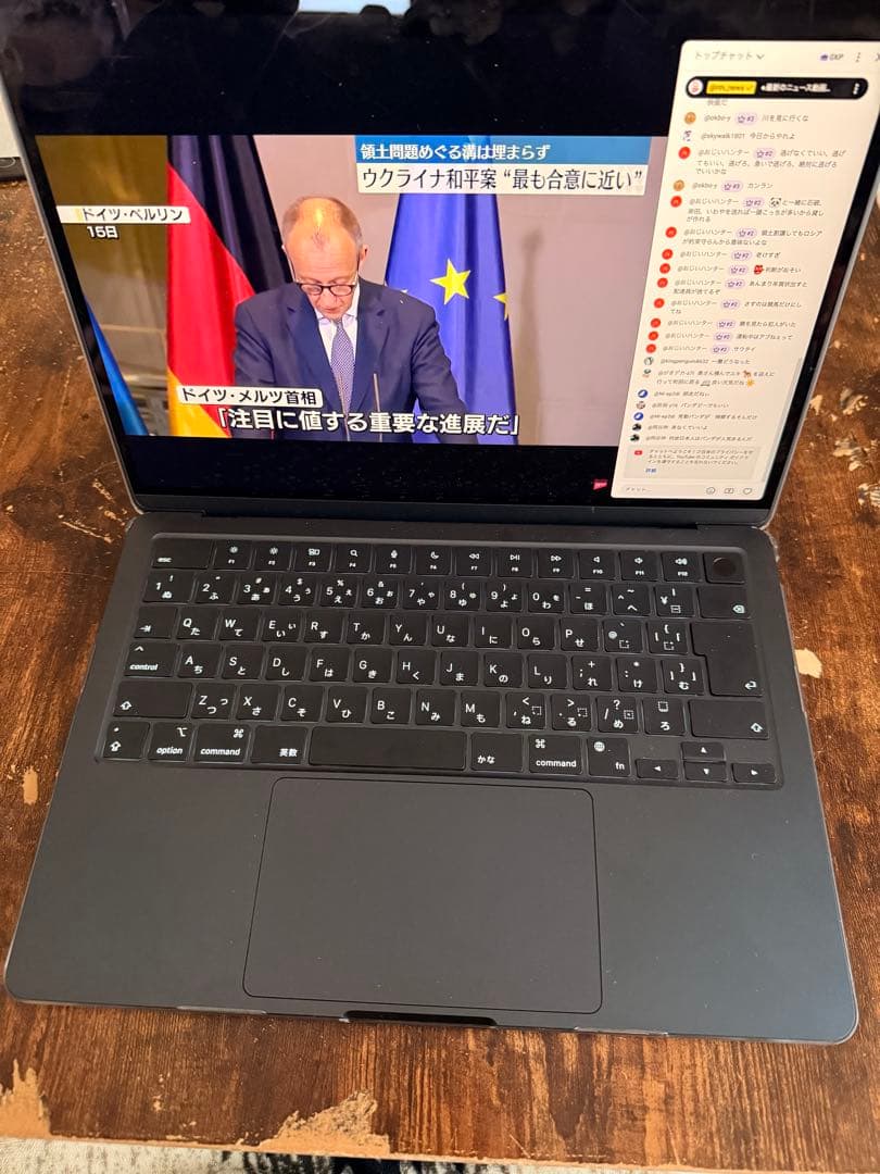 MacBook Air M2 13インチ スペースグレー　100%バッテリー