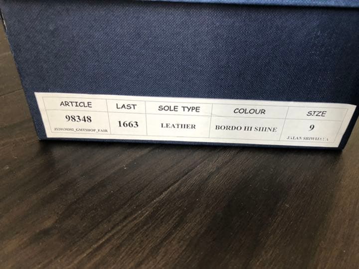 ジャランスリウァヤ