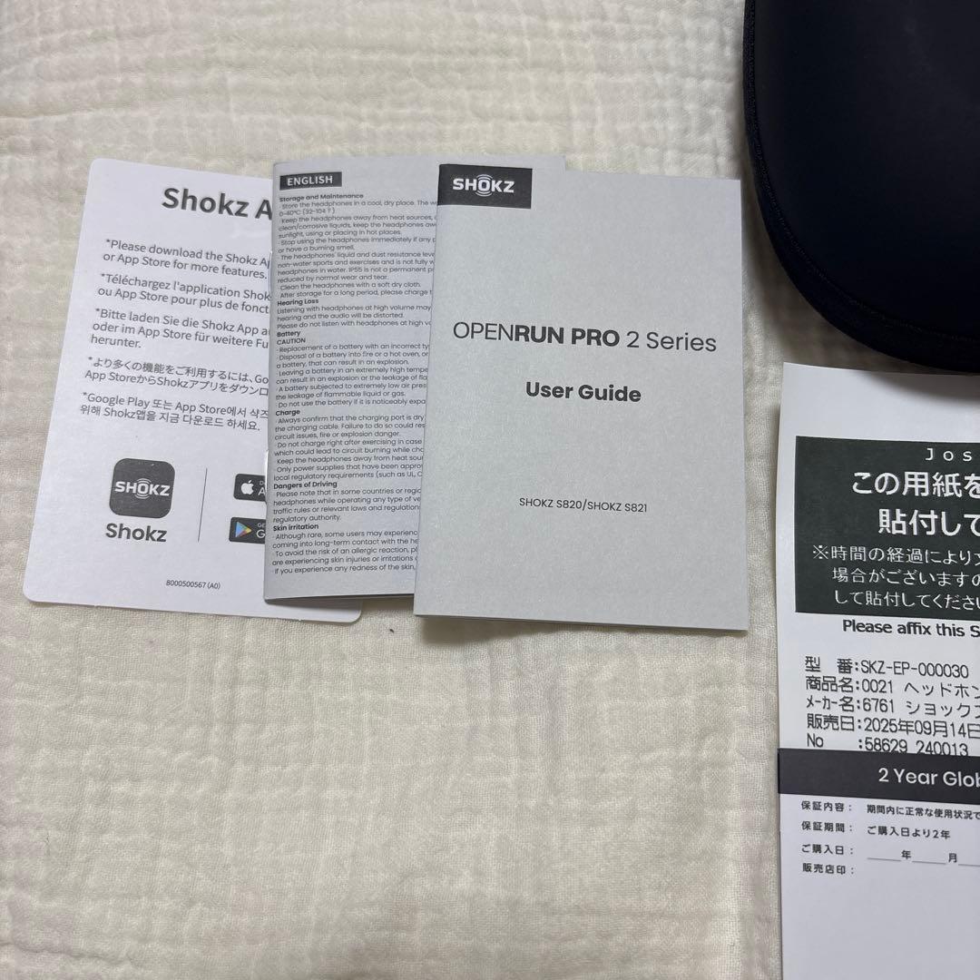 OPENRUN PRO2 オープンランプロ2 SHOKZブラック