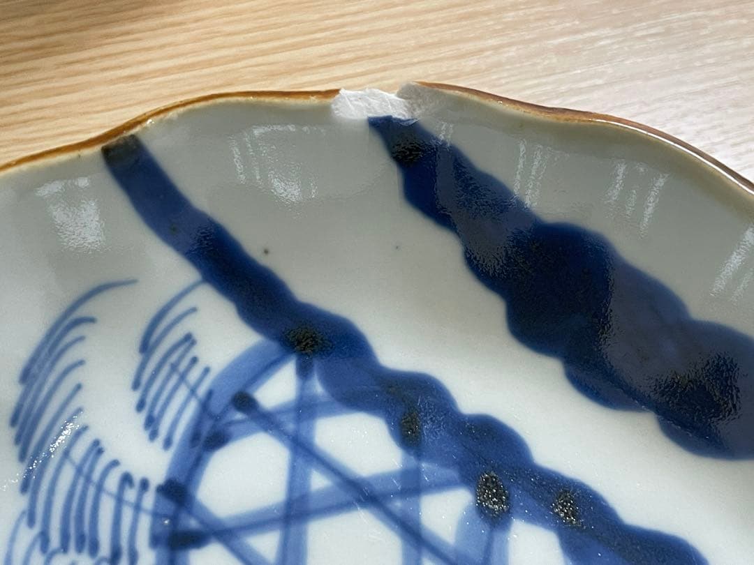 染付 なます皿 古伊万里 古美術 古道具 アンティーク 18枚 まとめ