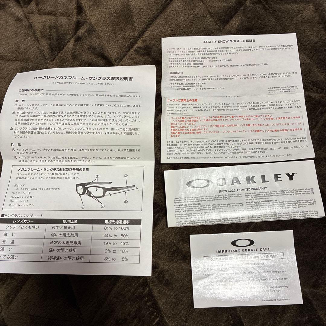 オークリー　ゴーグル　OO7047-22 ANTI-FOG ASIAN FIT