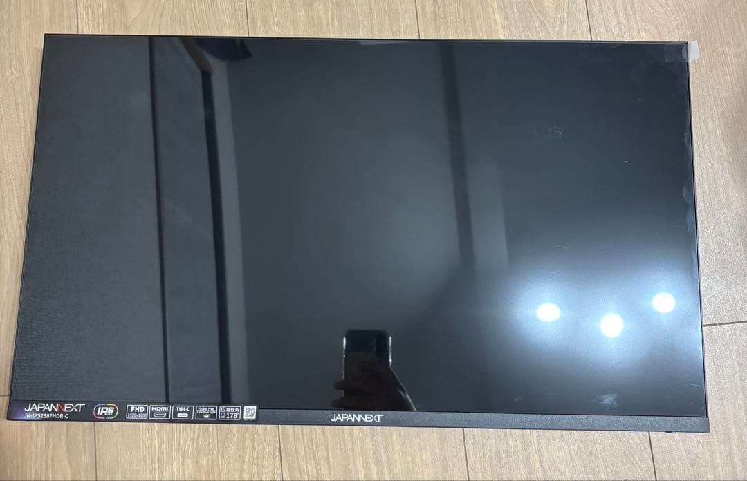 【新品•未使用】JAPANNEXT PC・ゲーミングモニター