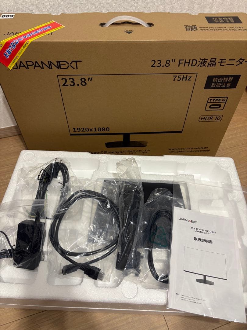 【新品•未使用】JAPANNEXT PC・ゲーミングモニター