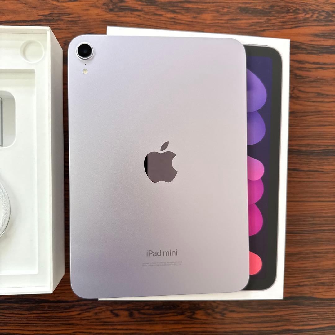 iPad mini パープル 本体