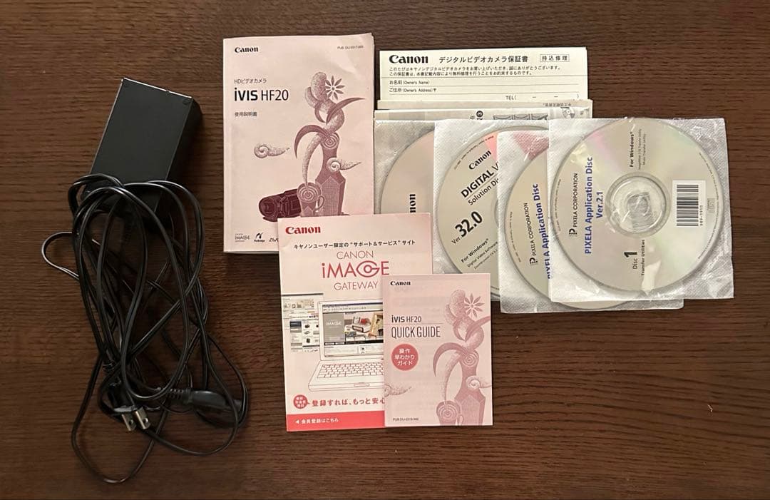 動作確認済み Canon ivis HF20