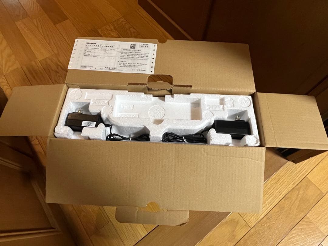 SHARP AQUOS 2T-C16AP 16型 防水ポータブル液晶テレビ