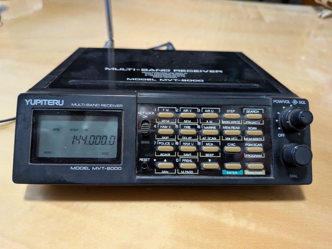 YUPITERU MVT-8000 マルチバンド受信機