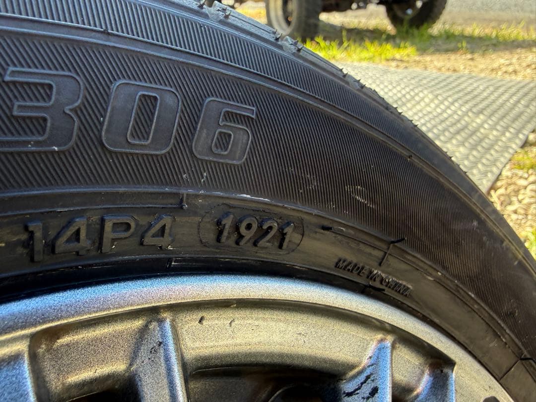 【バリ山　21年製】155\65R14 アルミ4本セット