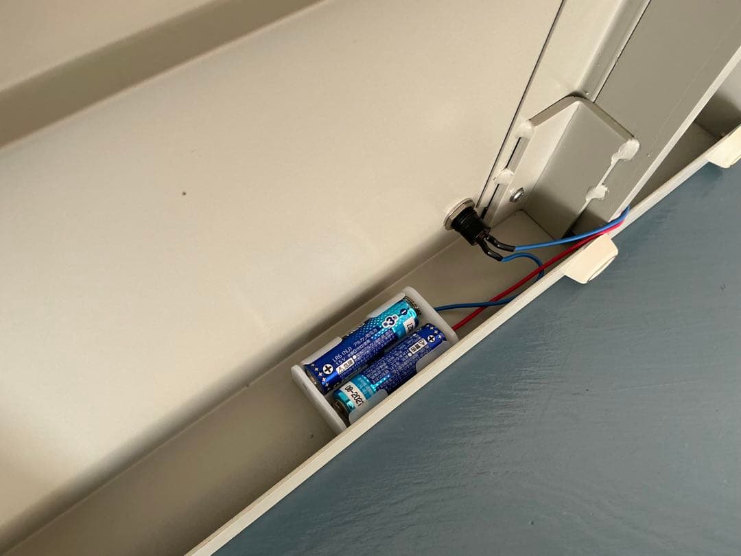 PLUS PK-513L 裁断機 A4対応