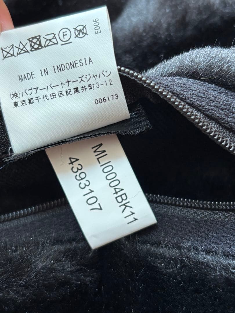 フロントジップ ファー ライナー ベスト （ユニセックス） ブラック 40