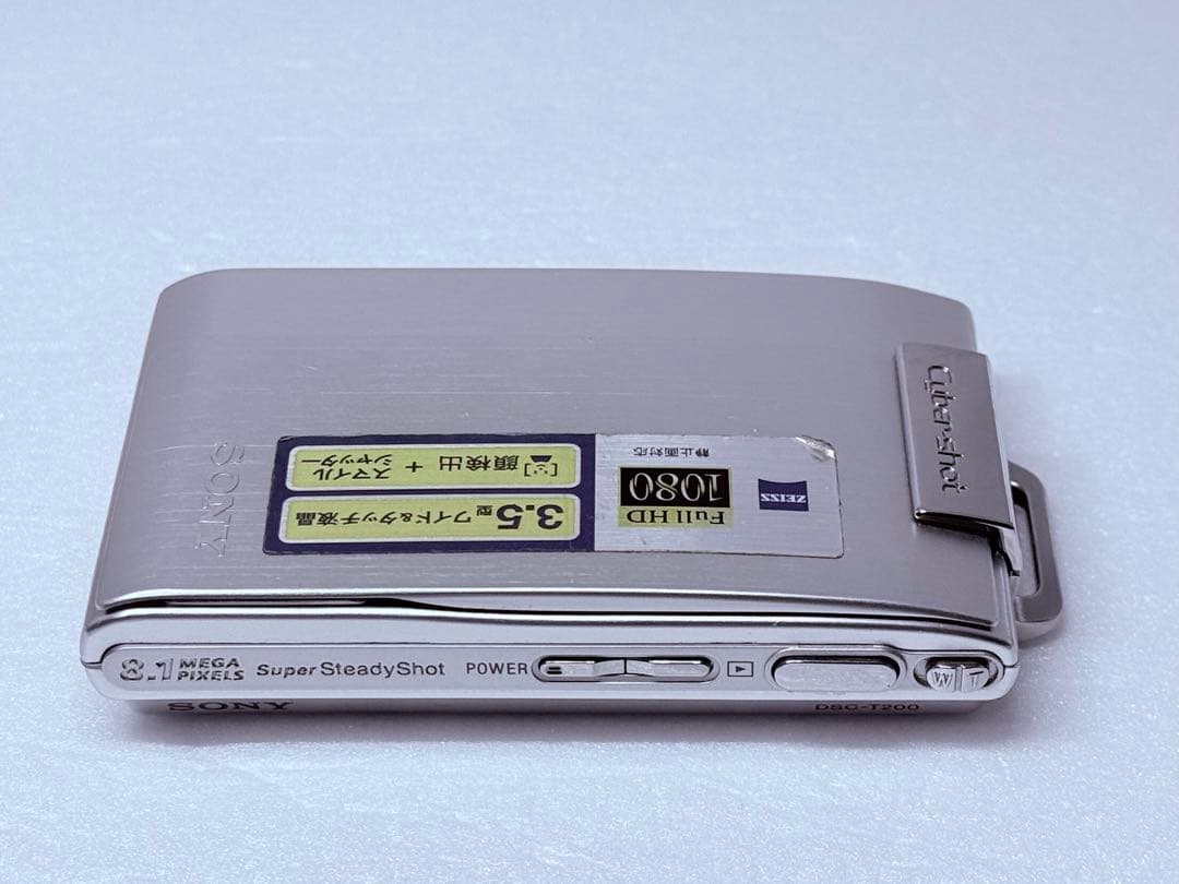 SONY DSC-T200 シルバー 動作確認済 コンデジ レトロ エモい