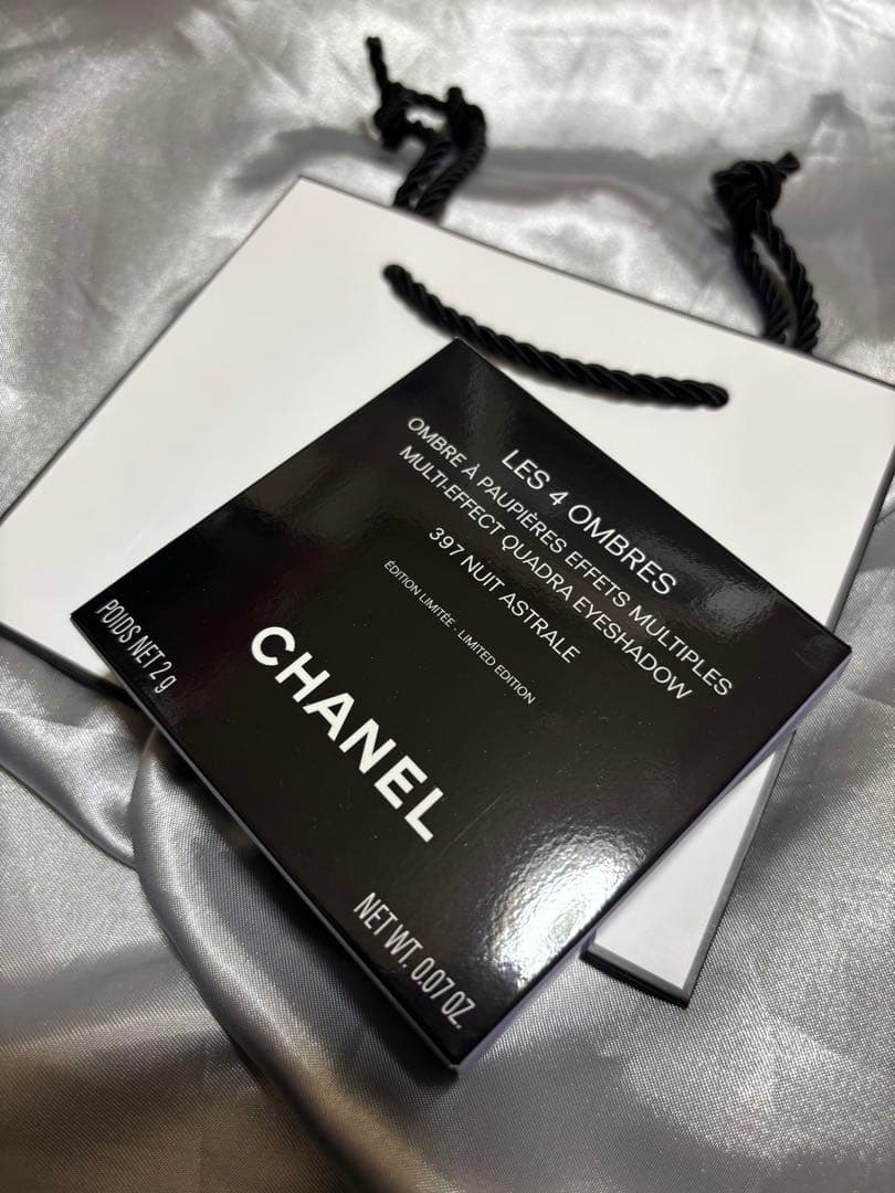 シャネル　限定　アイシャドウ　レキャトルオンブル 397 新品未使用