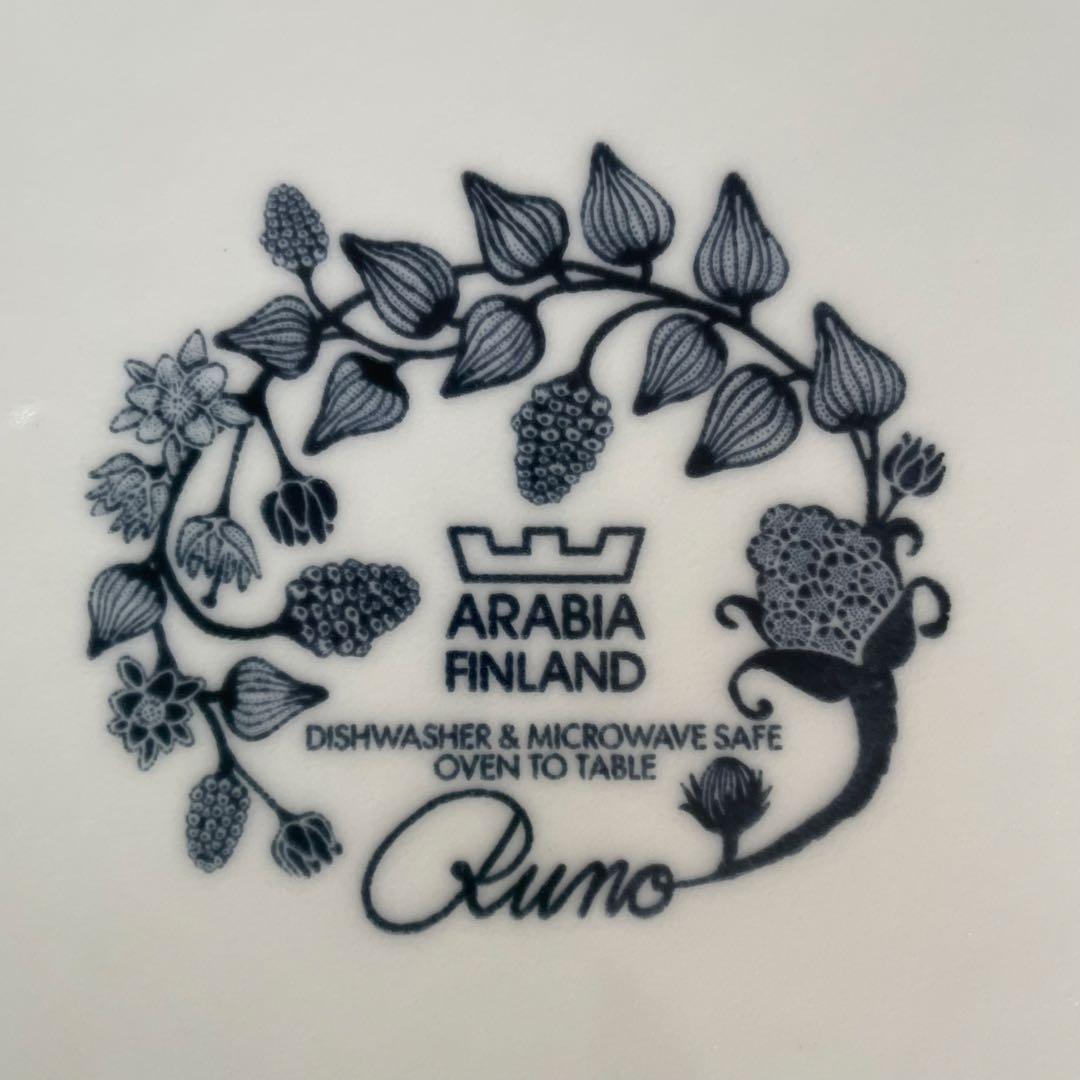 【廃盤】　ARABIA ルノ　RUNO オータムグロー　26cmプレート