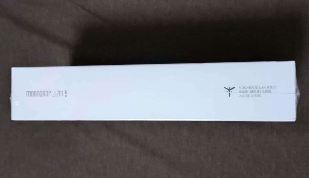 【新品未開封品】水月雨 (MoonDrop) 蘭 - LAN Ⅱ REF