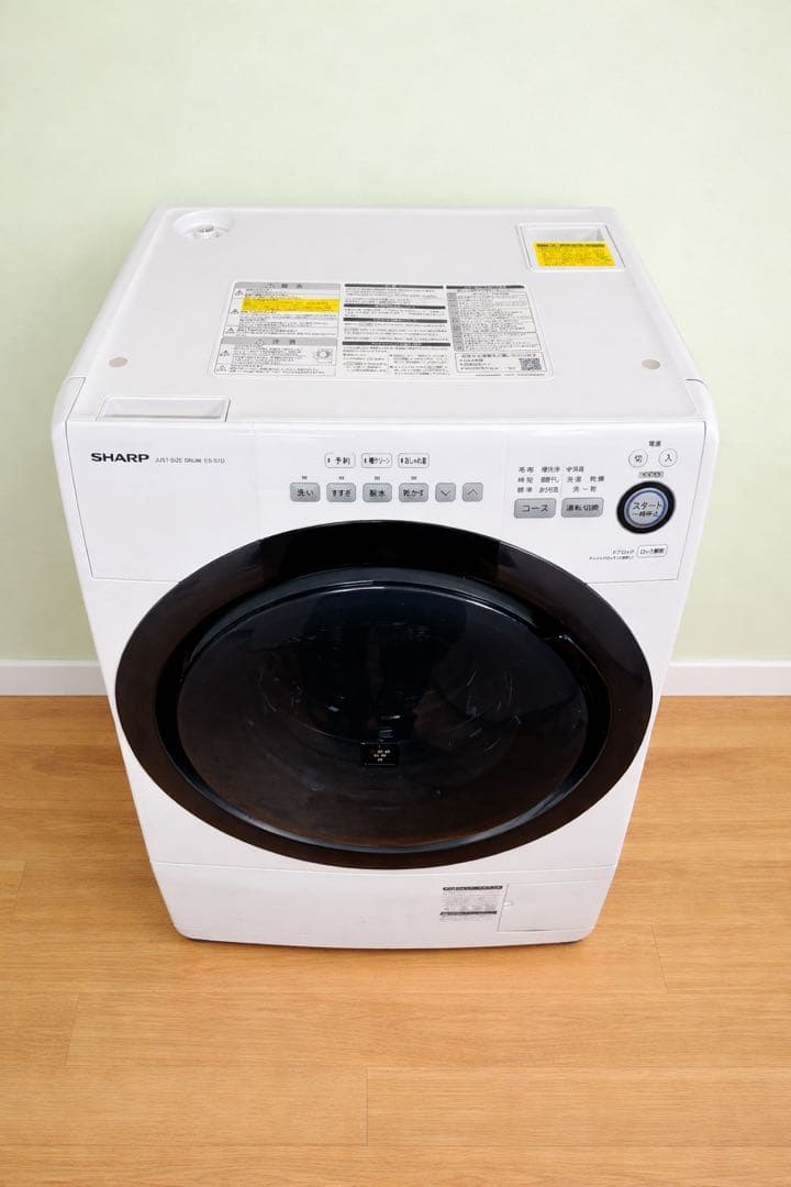 SHARP ドラム式洗濯機 ES-S7F-WL 7.0/3.5kg 2021年製