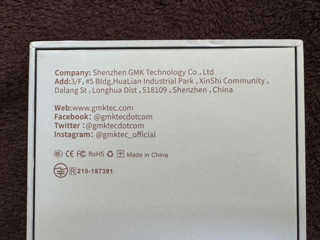 ミニPC GMKtec NucBox5 N5105 256GB 8GB WIN11 Pro