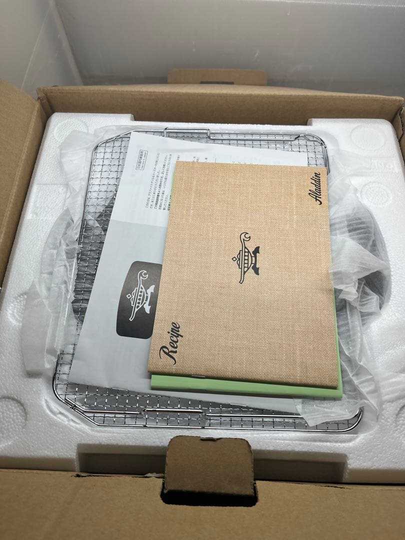 Aladdin グラファイトグリル トースター AET-G13B(G)