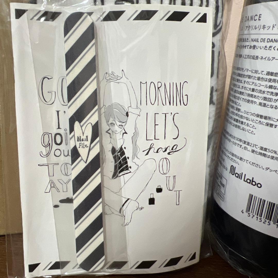 バラ売り可能【新品2本+特典】ネイルデダンス アクリルリキッドホワイト800ml