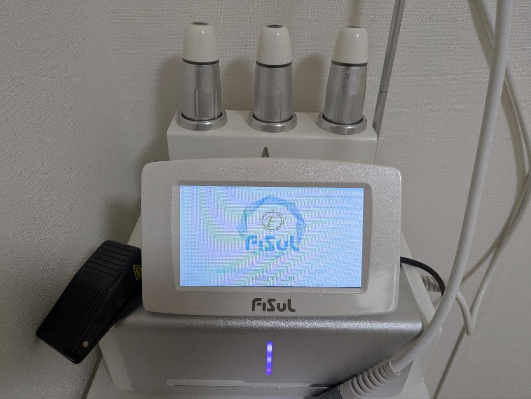 破格！カートリッジ付き【FORTUNA FISUL】 業務用セルフエステマシン