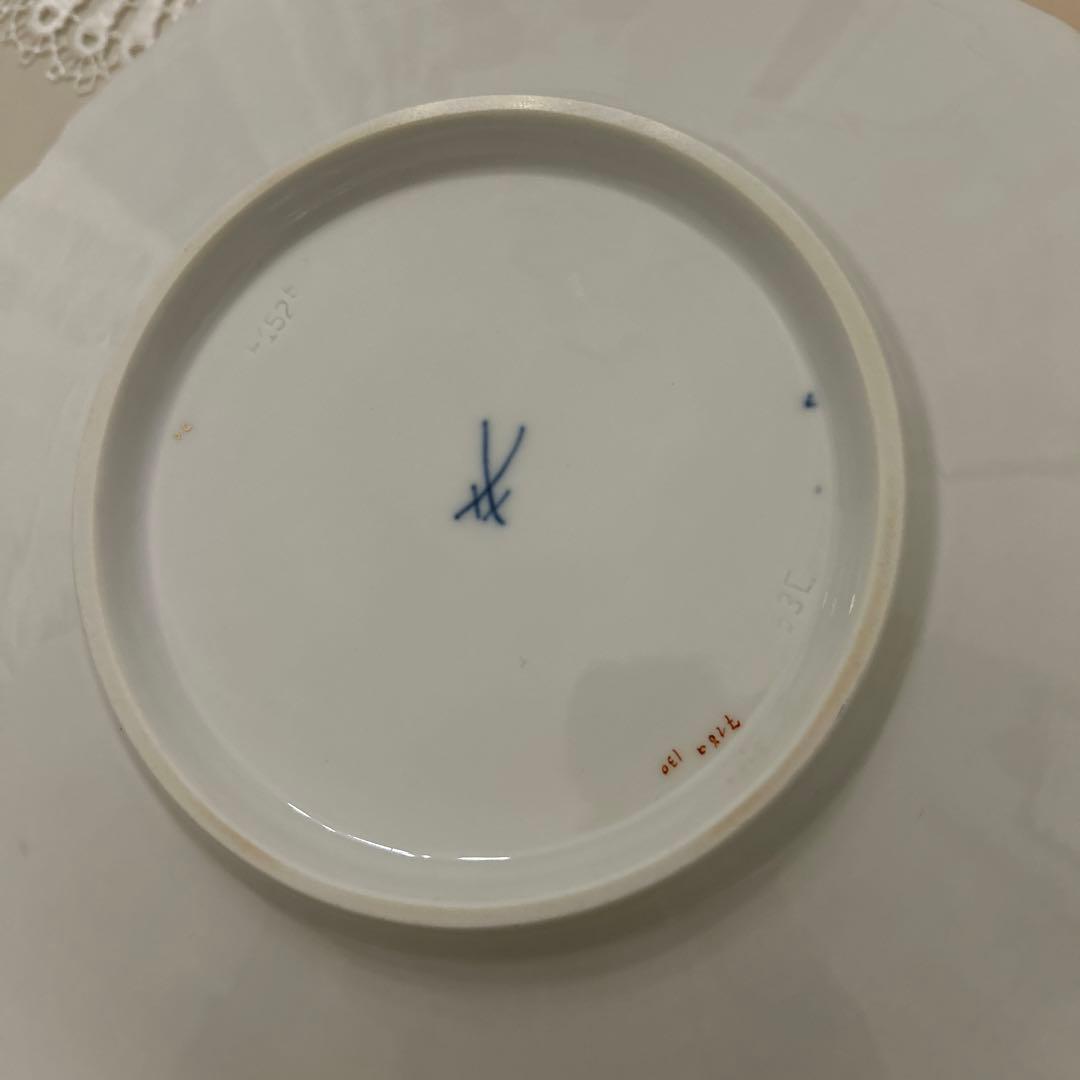 レア　マイセン　グランツゴールド飾り皿