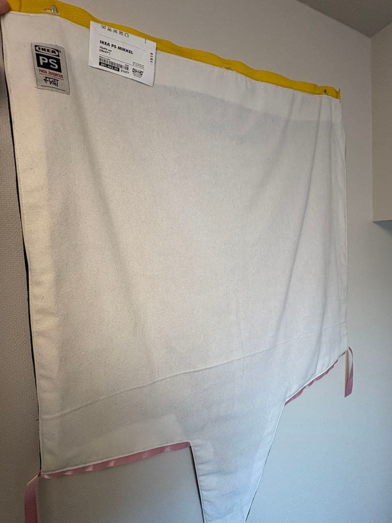 IKEA PS GULLSPIRA Hella Jongerius壁掛け　限定