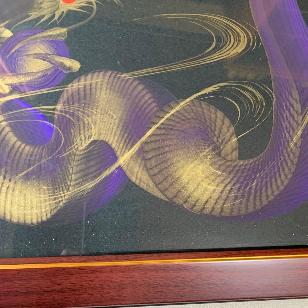 一筆龍 (金龍) 大サイズ 額付き