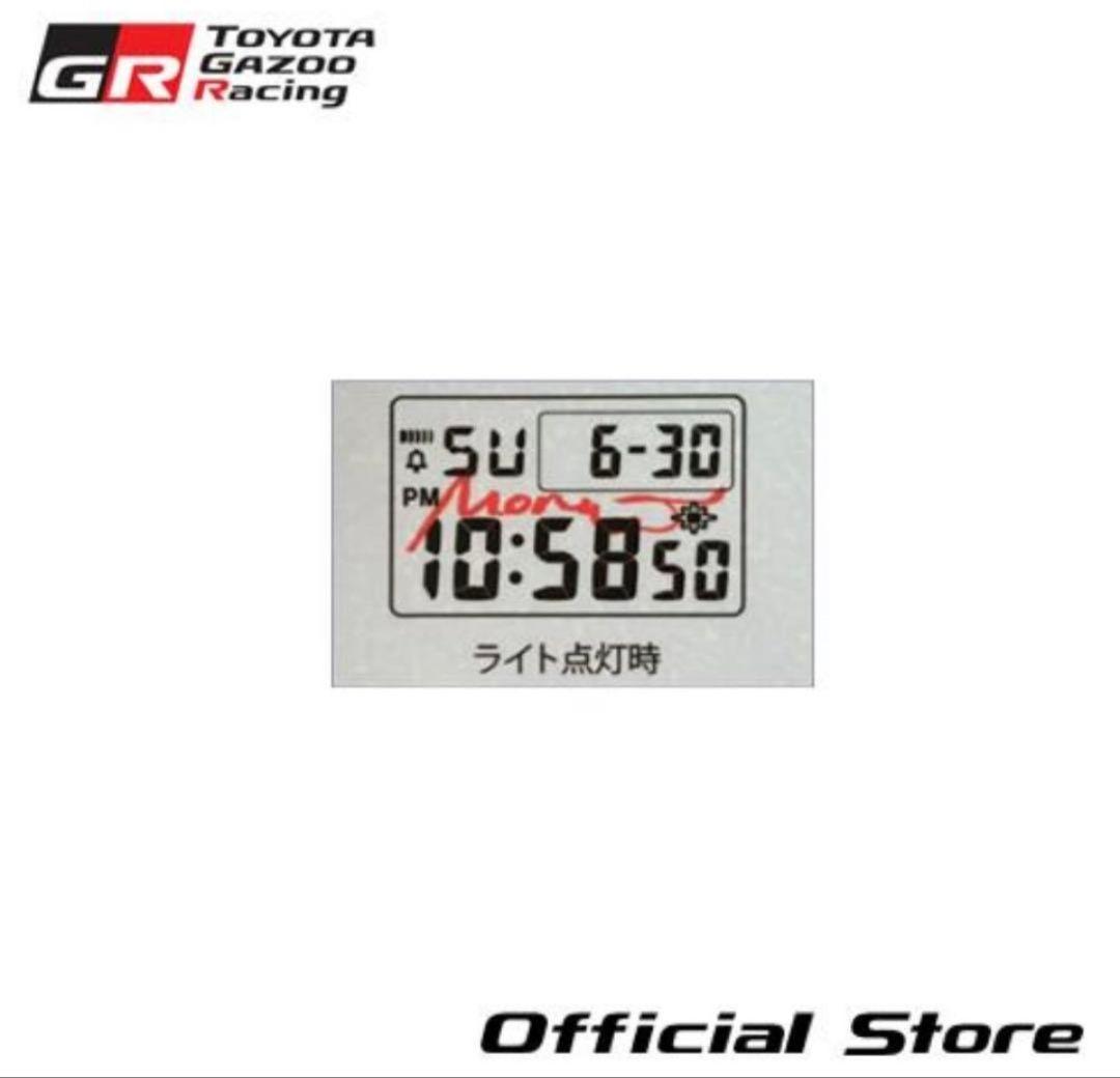 ‼️最安値‼️ラスト1個‼️MORIZO G-SHOCK GR モリゾウ カシオ