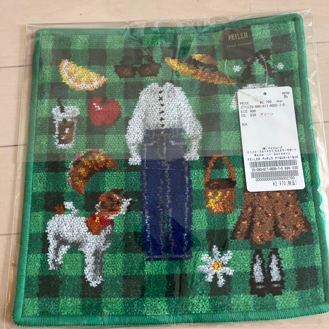値下　新品⭐️FEILER フェイラー　別注PIQUE-NIQUE IENA 2枚
