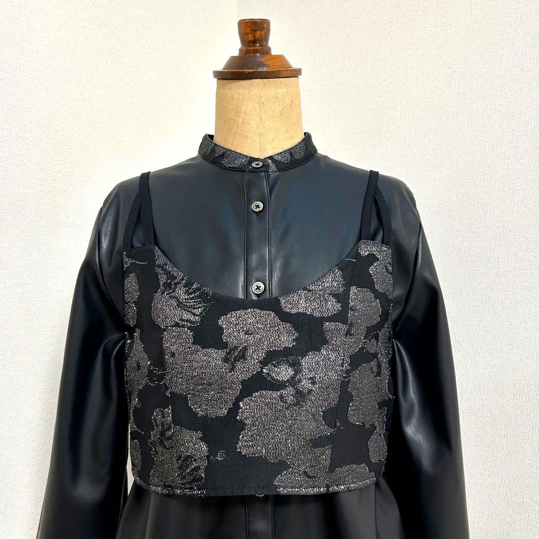 【美品】HARE 2Pビスチェ　イソザイチュニックシャツ &ビスチェセット　黒