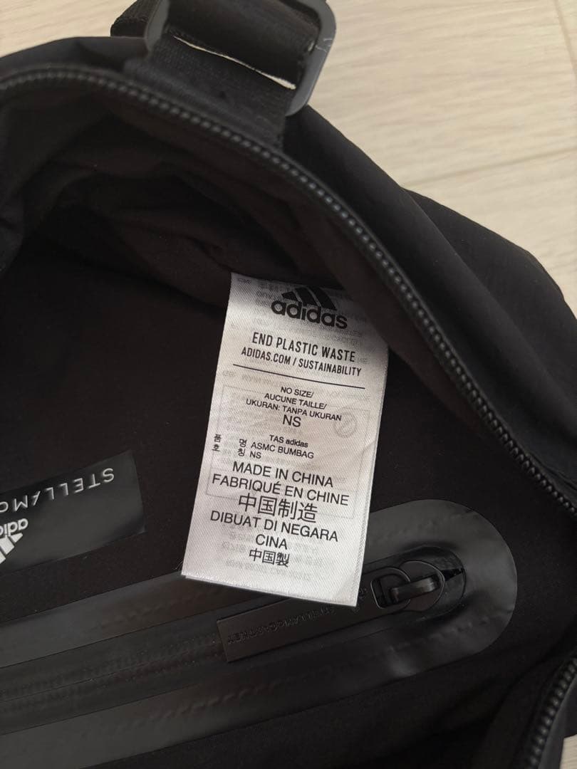 adidas by Stella McCartney ロゴ バムバッグ リュック