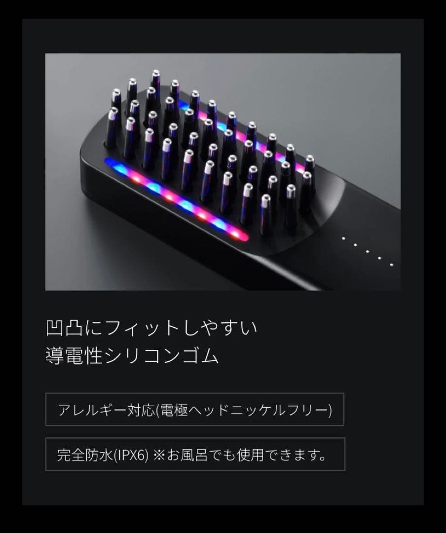 新品新型⭐️正規品Brighte ELEKI BRUSH+❤️1万円もお得です