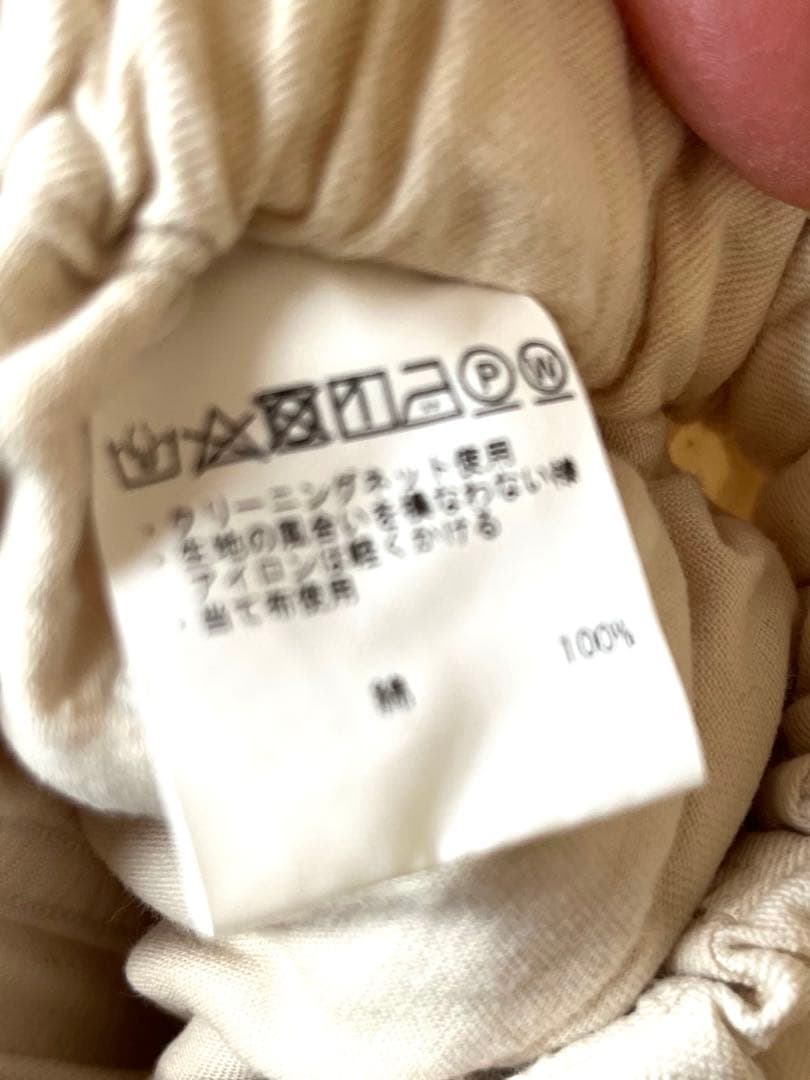 ゴーシュ　オフホワイト　ワイドパンツ ウエストヒモ&ゴム