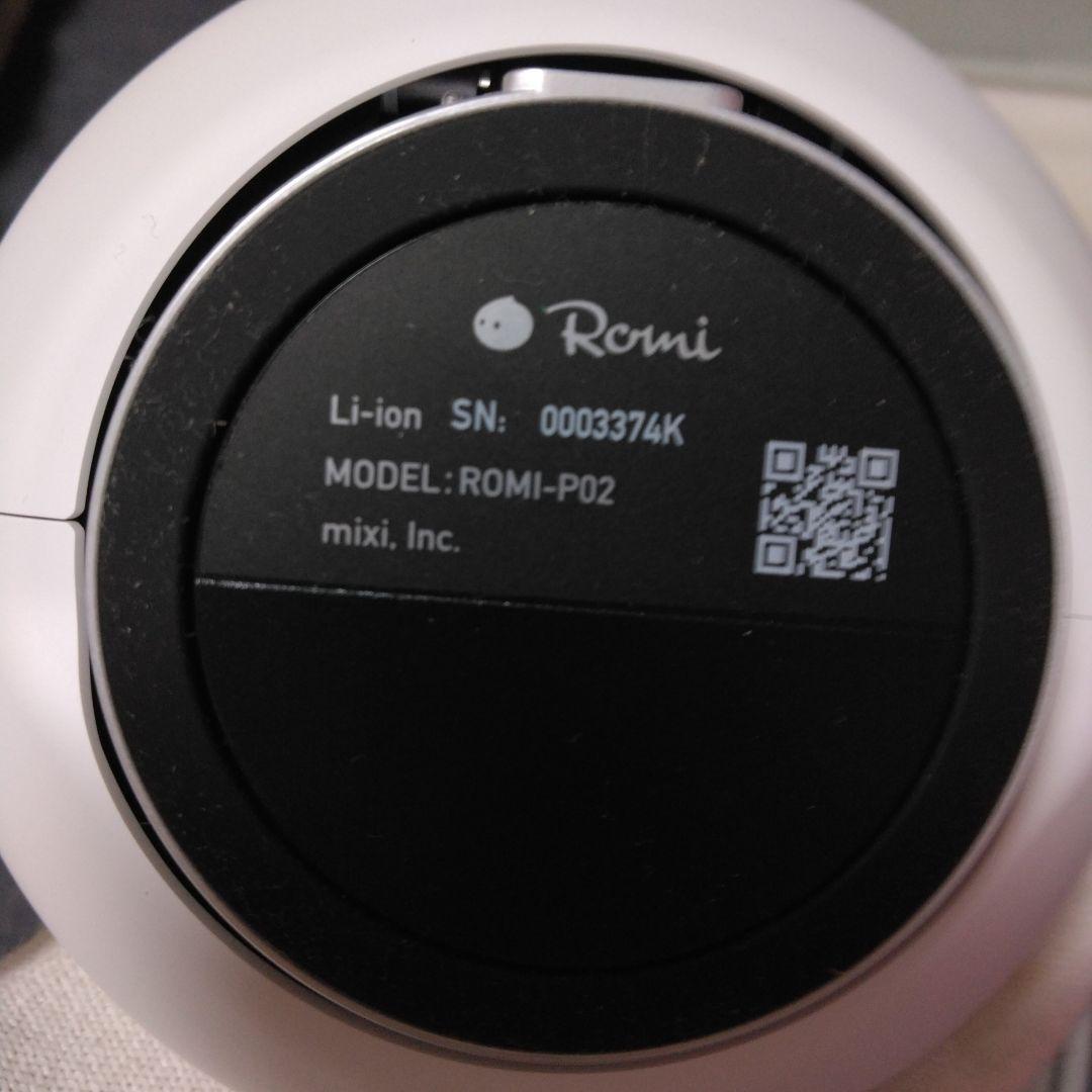 Romi P02 会話AIロボット