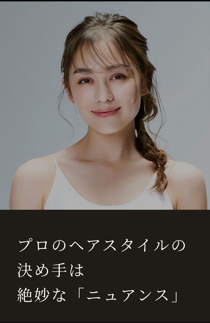 ★ReFa カールヘアアイロンSＴ6・ シャンパンゴールド★