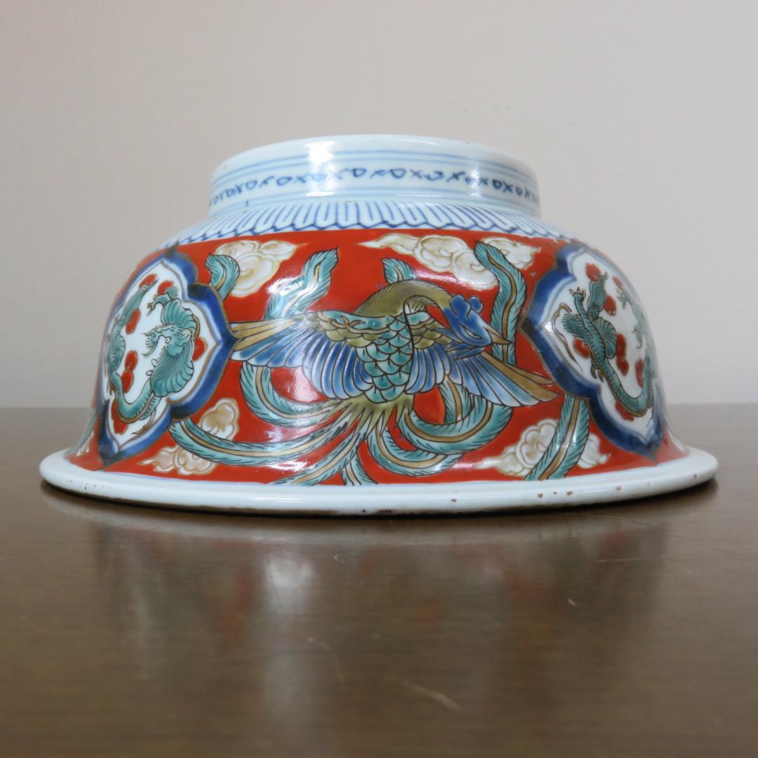 鉢 丼 古伊万里 極楽 鳳凰 龍 牡丹 唐草 蛇の目 江戸 明治