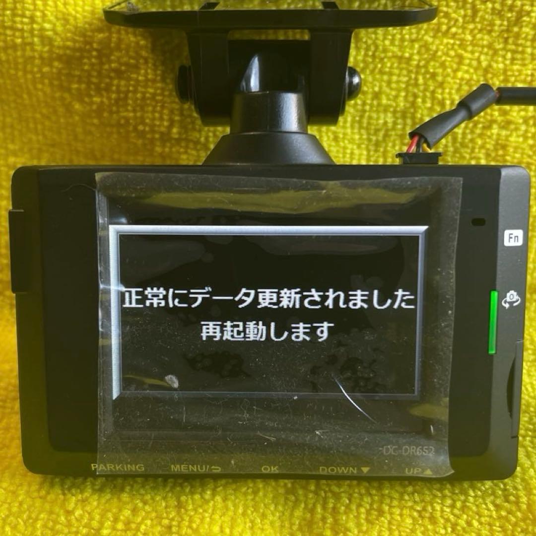 ☆整備品☆内部バッテリー電池交換☆microSDカード付きDC-DR652