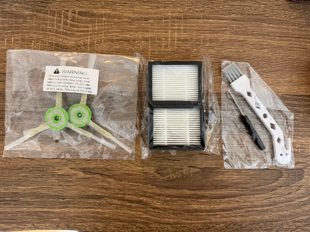 掃除機ロボットルンバ / Roomba i3+ （本体 & クリーンベース）