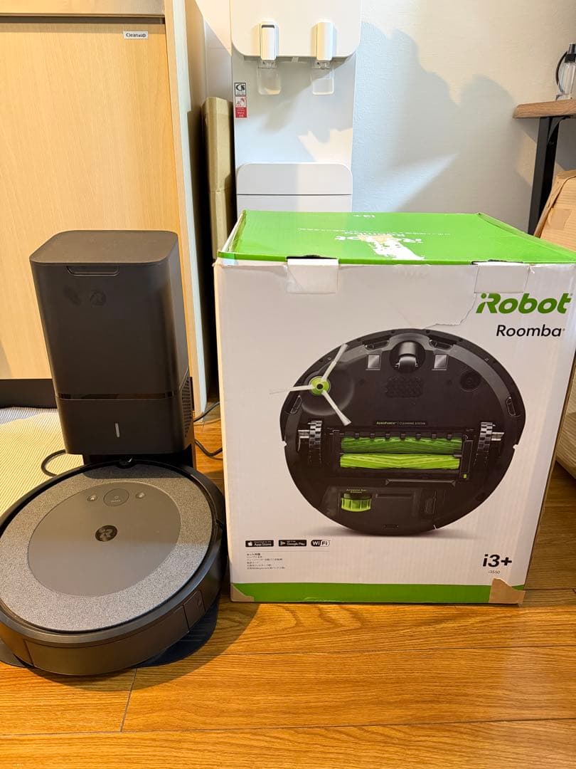 掃除機ロボットルンバ / Roomba i3+ （本体 & クリーンベース）