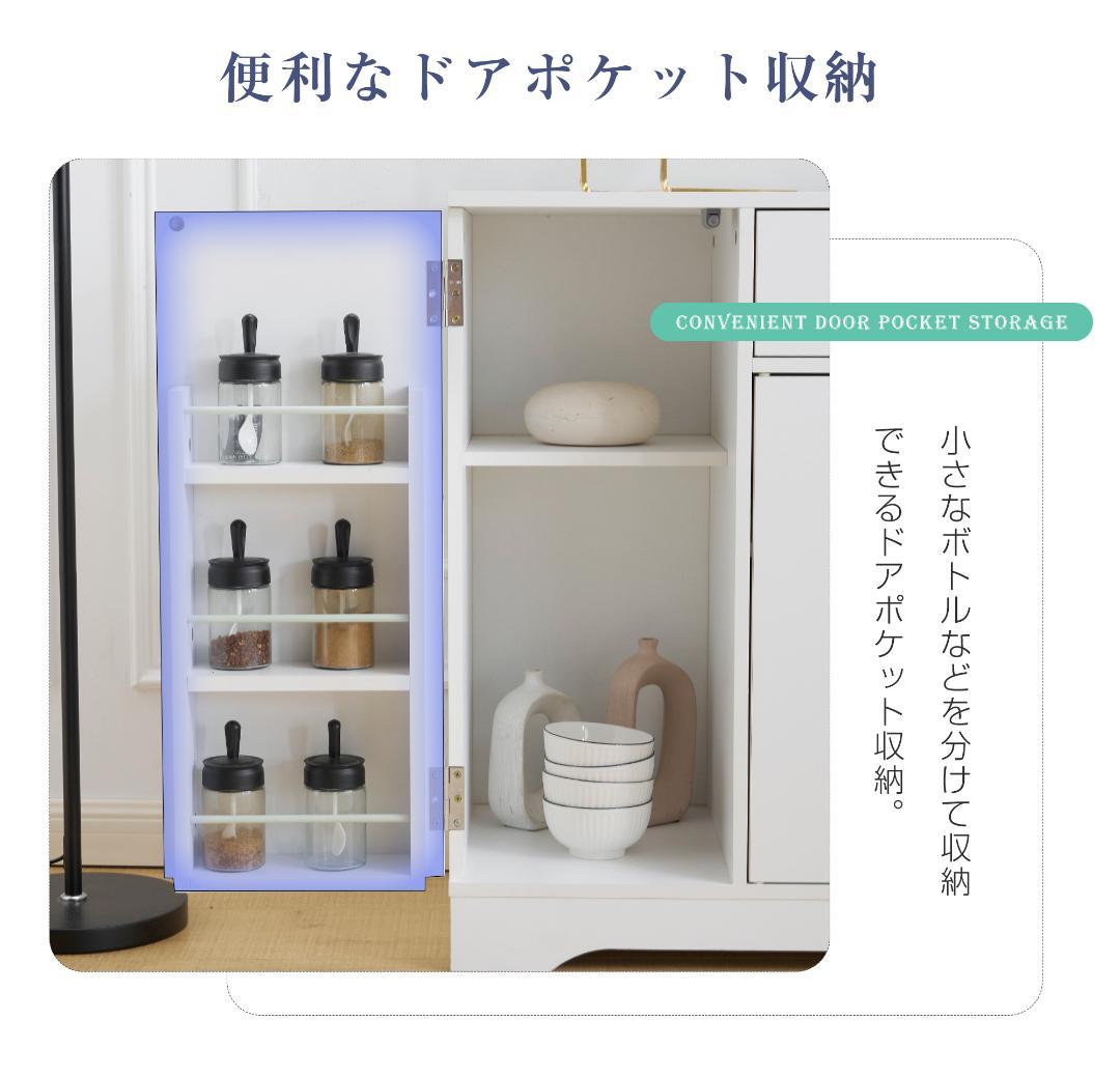 35%OFF限定価格！キッチンラック　省スペース　NATURAL＋WHITE