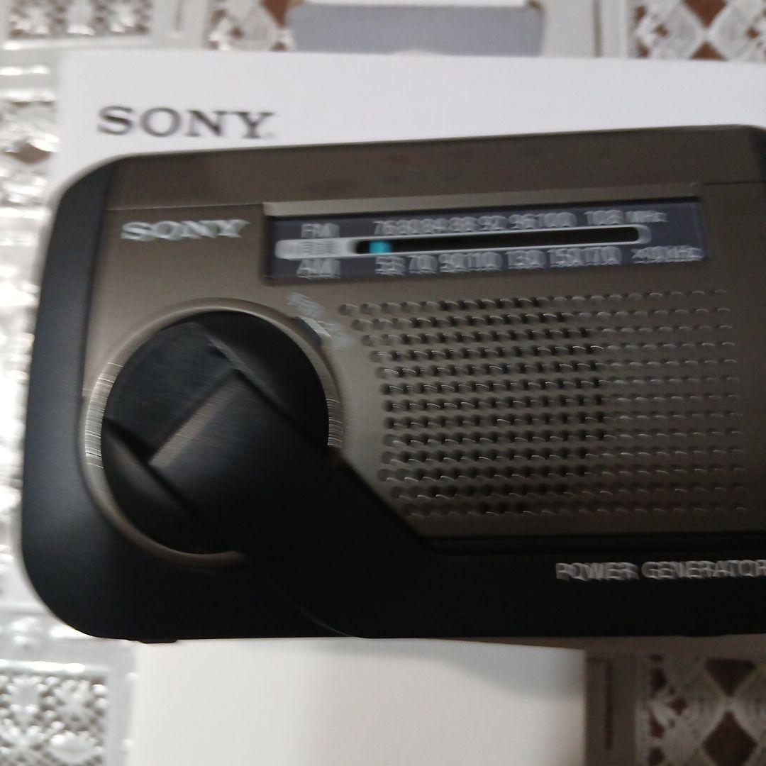 SONY ICF-B300 太陽光・手回し充電ラジオ