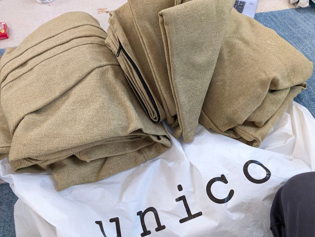 【TETSU-LOW】unico SULAシリーズ ダイニングソファセット