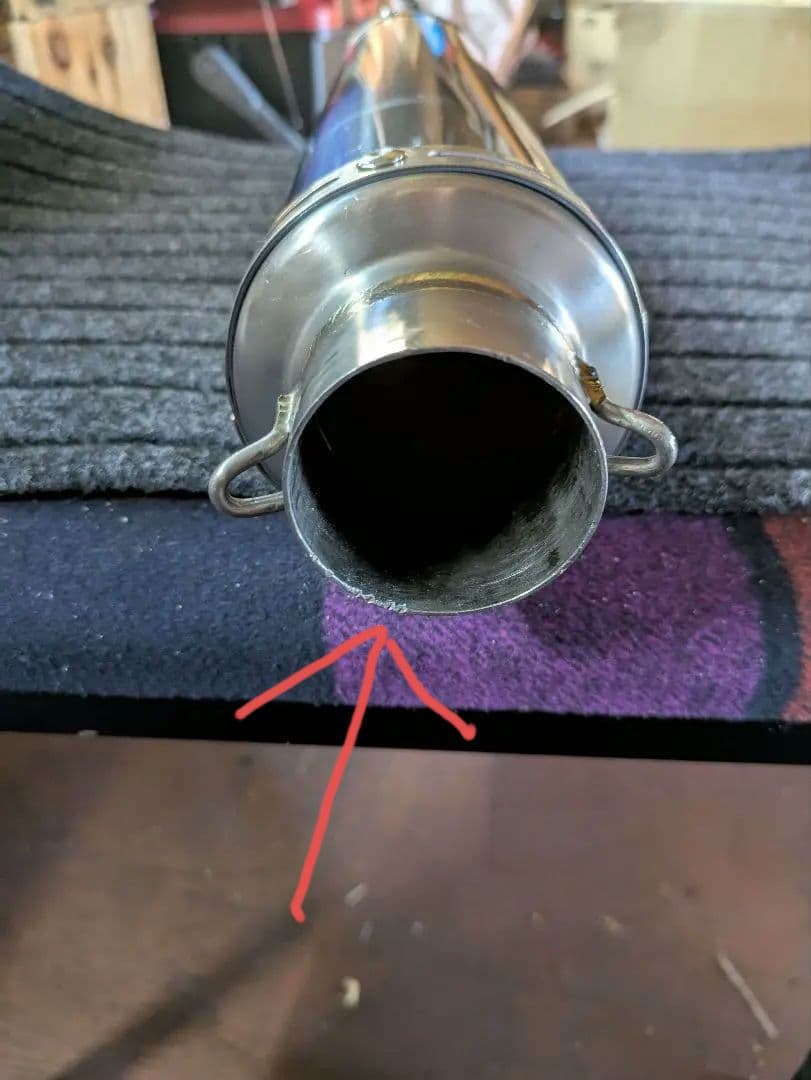 チタンマフラー50.8