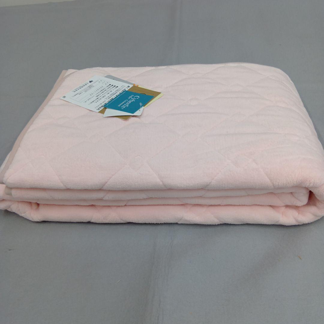 軽くて暖かい ダクロン敷パッド　シングルサイズ