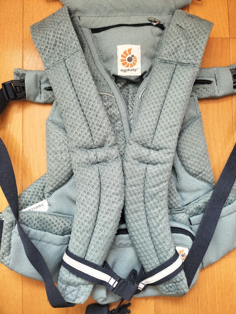 ergobaby OMNI breeze 抱っこ紐【スレートブルー】