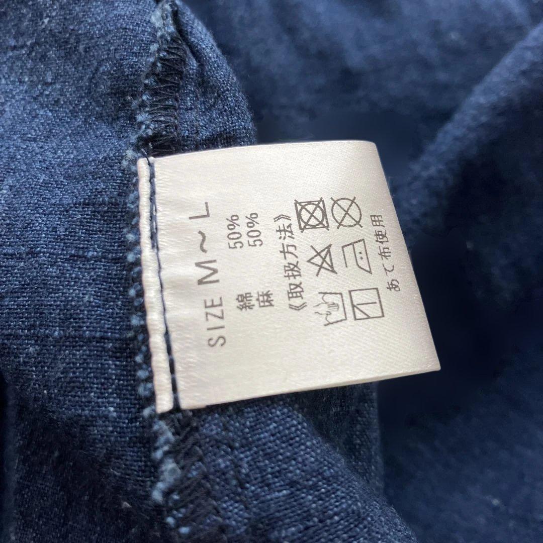 カスリラ　備後絣　長袖シャツ　Ｍ〜Ｌ