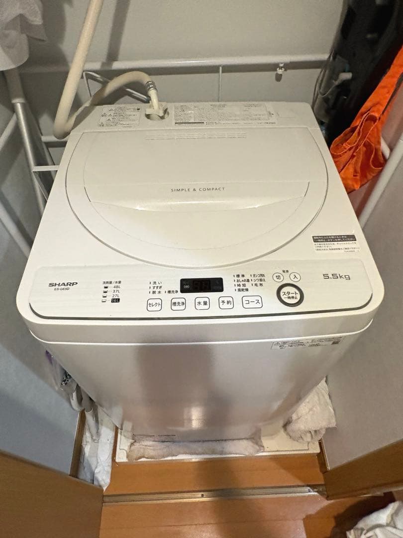 SHARP 全自動洗濯機5.5kg (ES-GE5D-W)