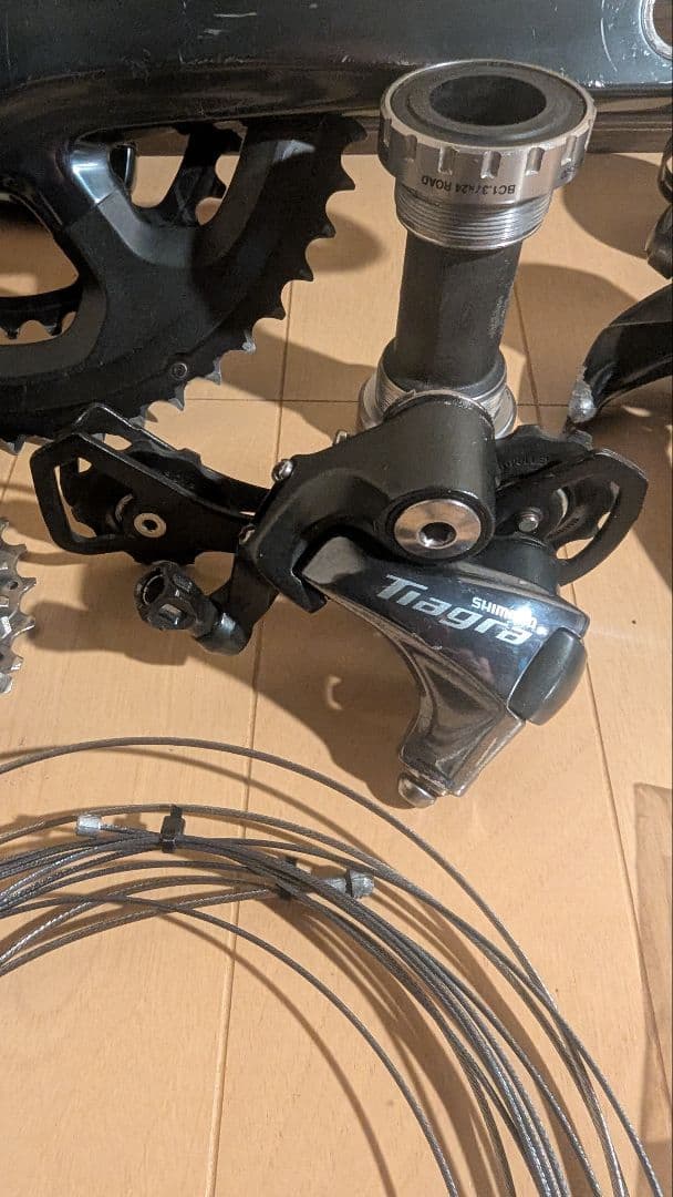 Tiagraティアグラ4700コンポセット