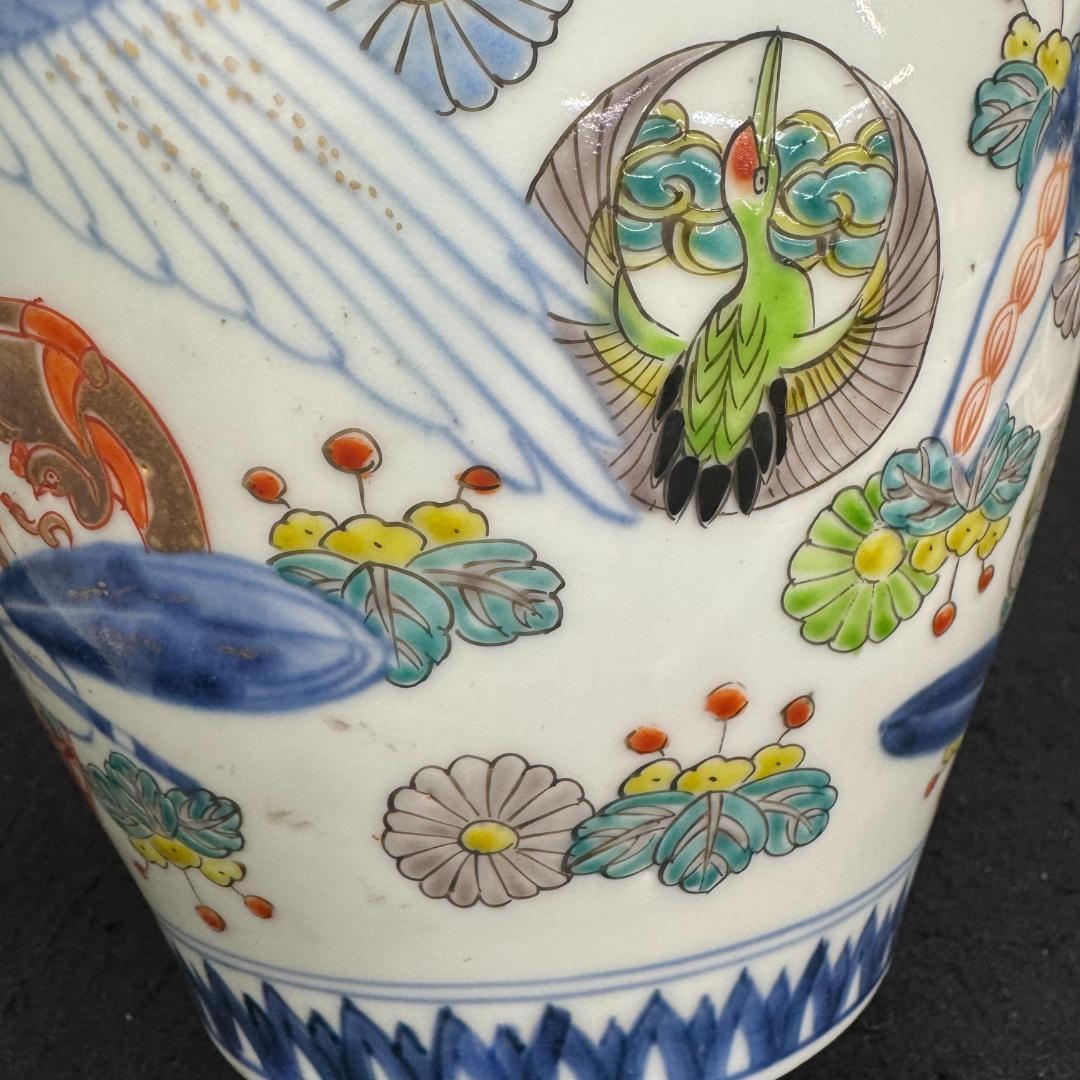 江戸時代中期　古伊万里色絵風景亀鶴図壺　沈香壷　　古美術　骨董品