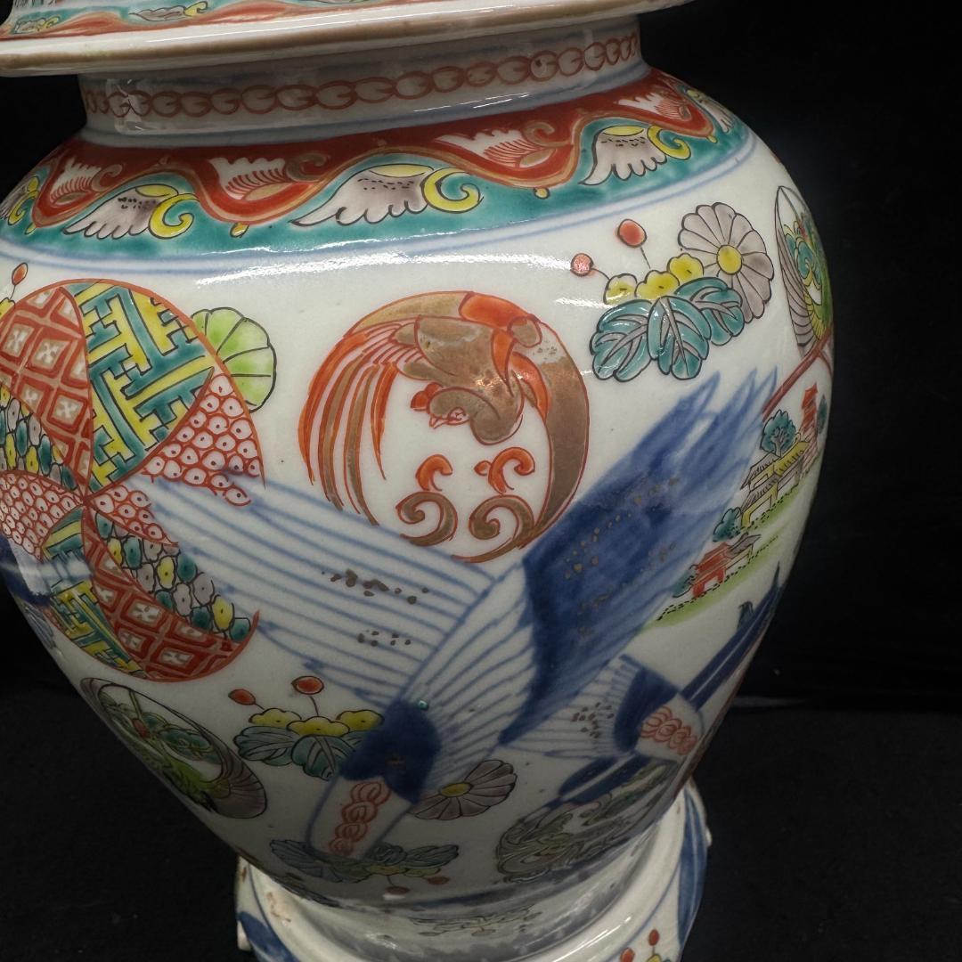 江戸時代中期　古伊万里色絵風景亀鶴図壺　沈香壷　　古美術　骨董品